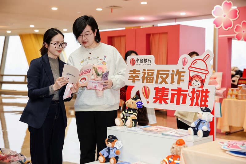 浙江反诈专家向外卖骑手等群体传授防骗技巧