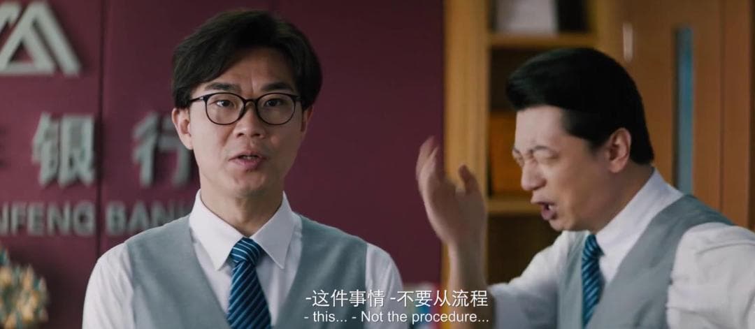 银行大额存单火爆难求，为何这么多人都在抢？
