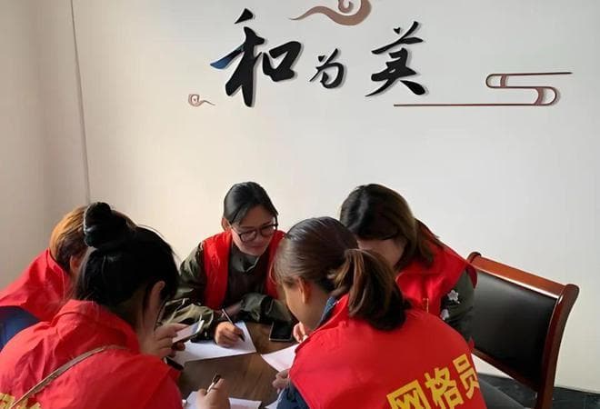 网格员薪资待遇与发展机会：纳入社区专职工作人员后能否逆袭？