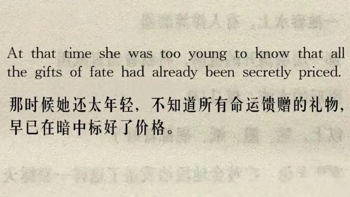 马斯克挥舞双刃剑，特斯拉再渡生死劫？