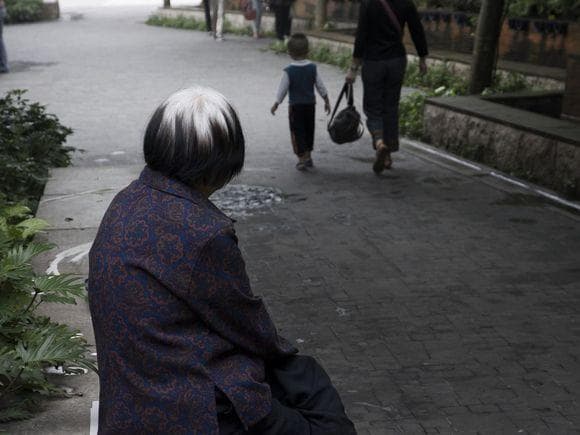 国家对无子女老人有什么政策