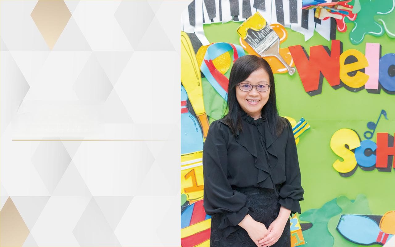 香港宣道会叶绍荫纪念小学：双轨并行的英语教学模式