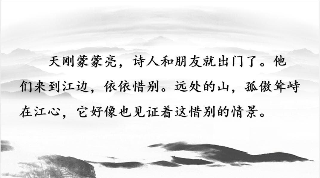 王昌龄《从军行七首·其四》爆红：语言艺术与民族精神的完美融合
