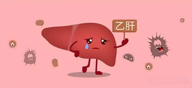 暑期精彩，疾控相伴｜出门在外，更容易感染乙肝？大学生做好这些很重要→