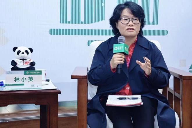 中考改革如何从“育分”走向“育人”？互动教育对话会展开探讨