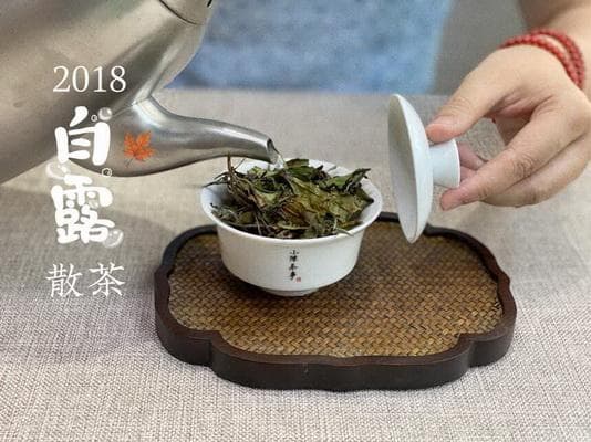 红茶泡法与技巧完美品味指南