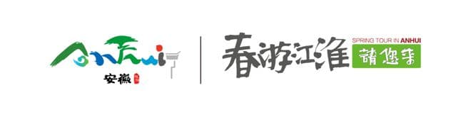 春游江淮｜看完哪吒，又遇二郎神！腰铺二郎庙会将上演现代版《清明上河图》