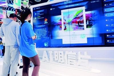 人工智能写诗难以企及“诗”的人文内核