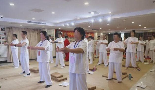 科普 | 习练易筋洗髓功如何调理气血，防病祛病？