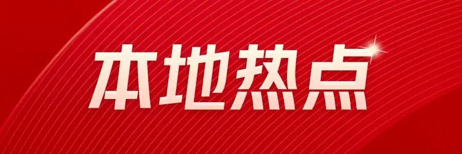 公积金贷款疑问解答：区分首套和二套房的那些事儿