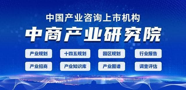 2024年上海市未来产业全景图谱(附空间布局、发展现状、发展规划)
