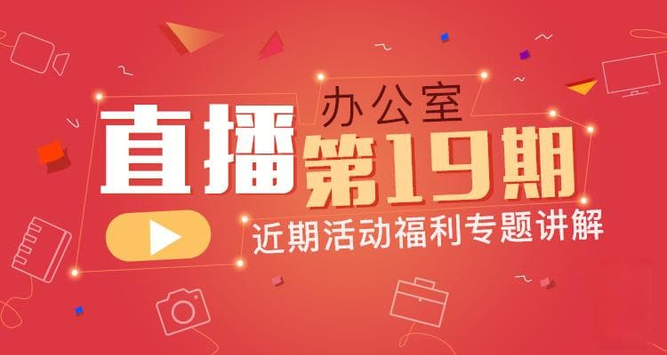 如何在哔哩哔哩签约直播：从入门到签约的全方位指南