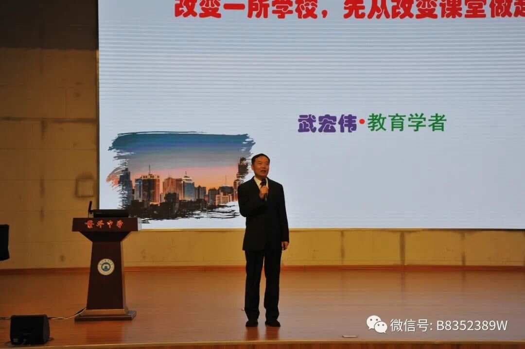 要把讲读课文的时间压下来