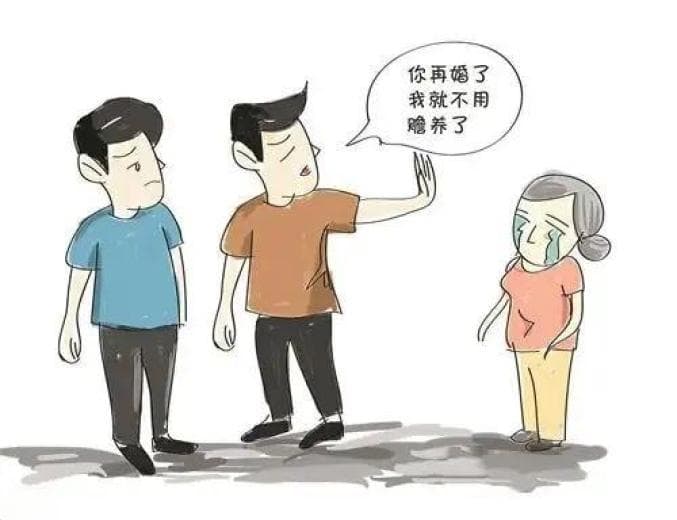 子女需要对再婚老人承担赡养义务吗？