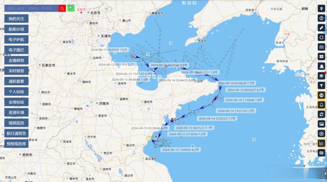 船载危险货物安全专项整治｜船小事不少 “两小油船”风险不容轻忽
