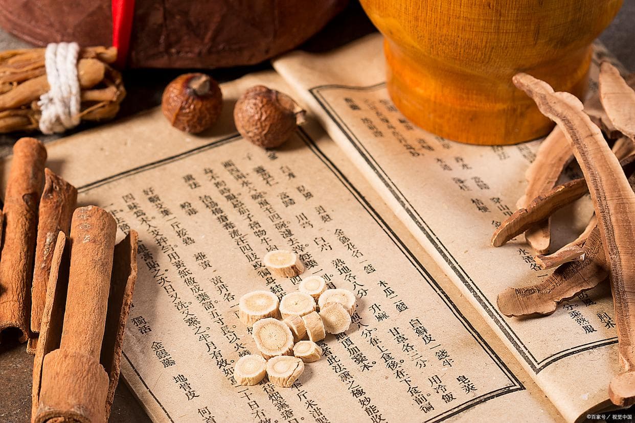 经方的临床运用原则