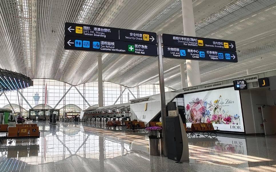 旅途贵宾：飞行航班退改规定解读，您的权益与限制