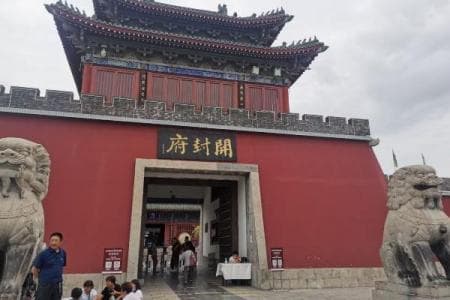 开封府：北宋天下首府，九区文化荟萃