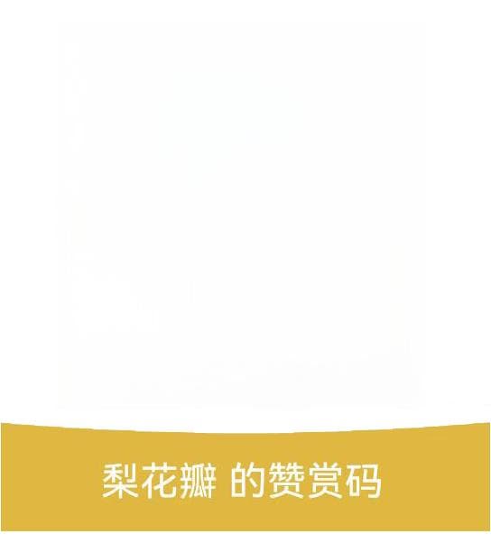世界上目前已知活得时间最长的人都有谁？中国有寿星有谁？张三丰活了400多年吗？