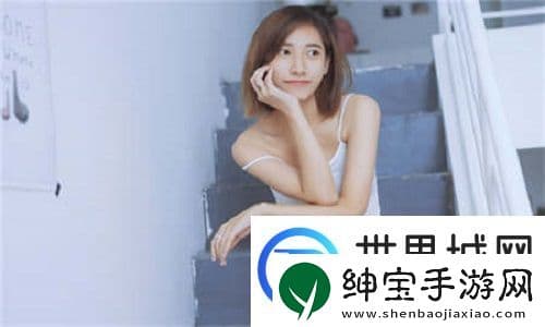 家族轮换：优化资源共享与合理利用的新模式-还增强了家庭成员之间的沟通与理解