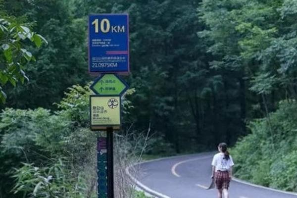 青城山都江堰5条免费小众徒步路线推荐