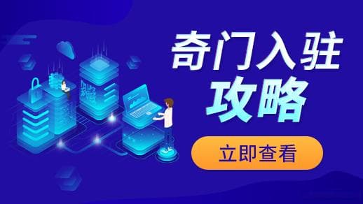 除了电商平台，还有哪些网站适合进行数据爬取？