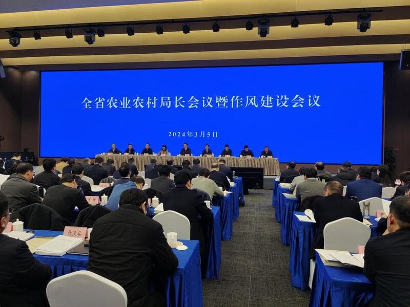 “四个农业”是什么？今年江苏怎么干？