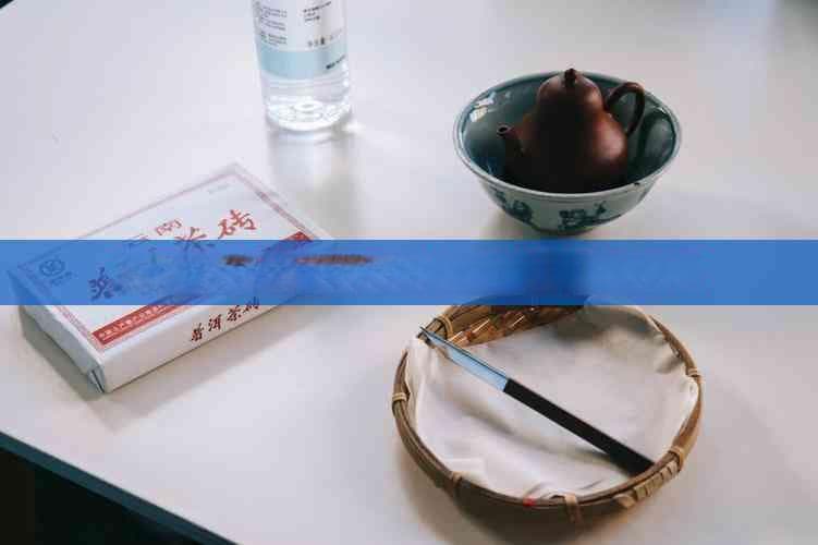 普洱茶铜钱的价值评估与相关疑问解答