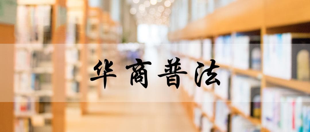 从一起二手车欺诈案看消费者权益保护