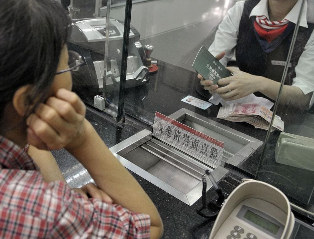 银行经理不会告诉你：2025年，继续死磕定期存款