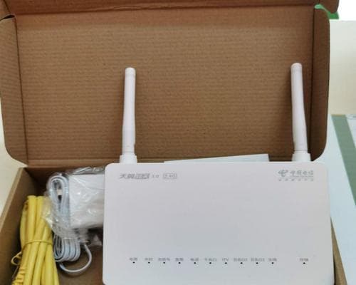 如何通过光猫设置提升网速（简单操作）