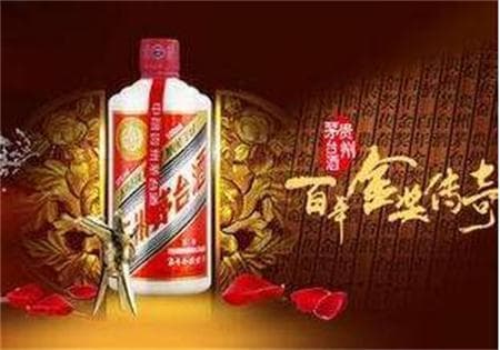 茅台、汾酒、五粮液到底哪个更好？