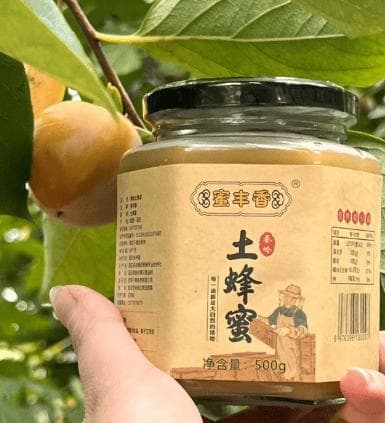 喝蜂蜜有什么好处？蜂蜜对健康与美容的多重益处