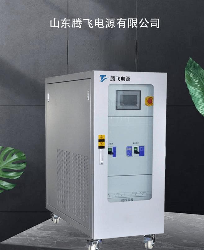直流电与交流电有什么区别与联系？