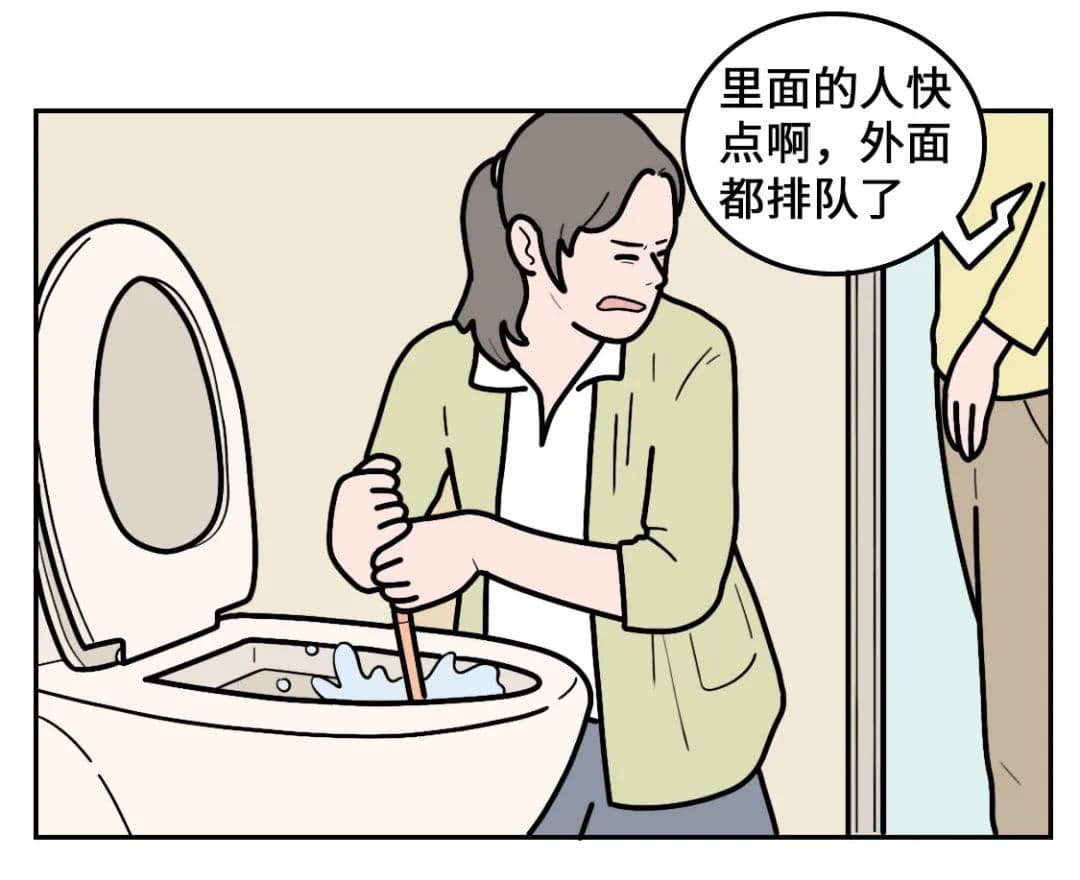 大便总粘马桶的原因，我们找到了