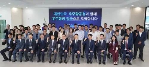 韩国宣布登陆月球和火星时间表，咋这么牛？