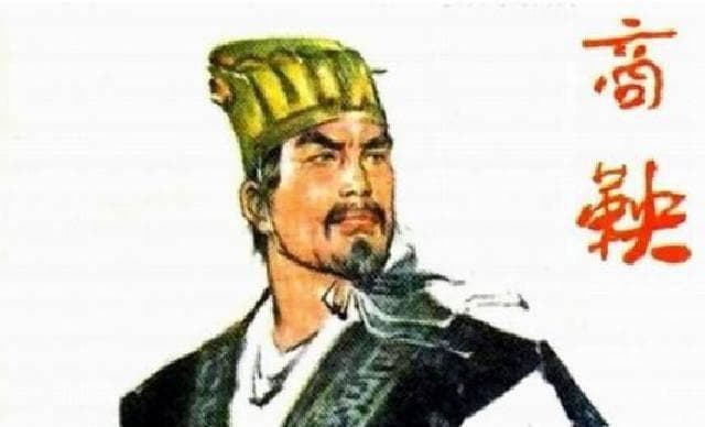 秦国经济发展史：用雄厚的经济支撑庞大的军队，最终统一天下