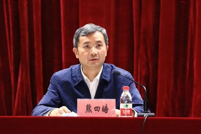 教育部新副部长到位！从高校转岗到教育部的领导还有他们