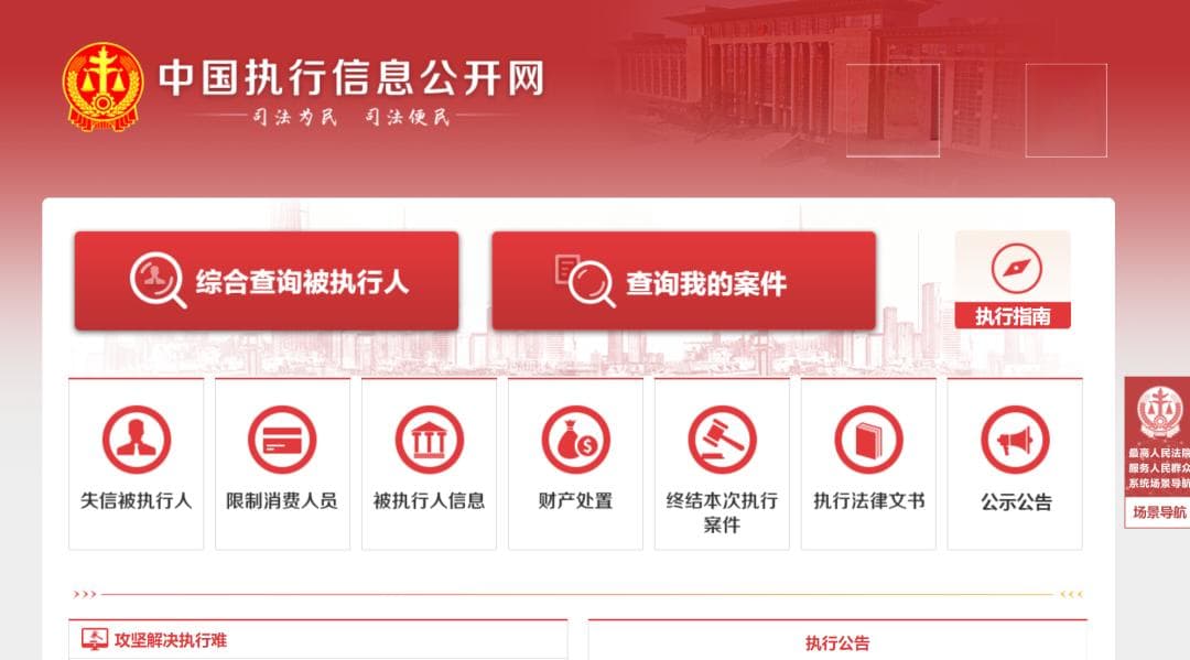 没有对方身份信息，怎么起诉维权？了解这3个方法→
