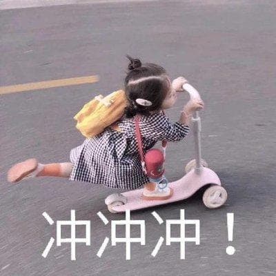 超详细！2024香港优才DIY保姆级实操流程来了！