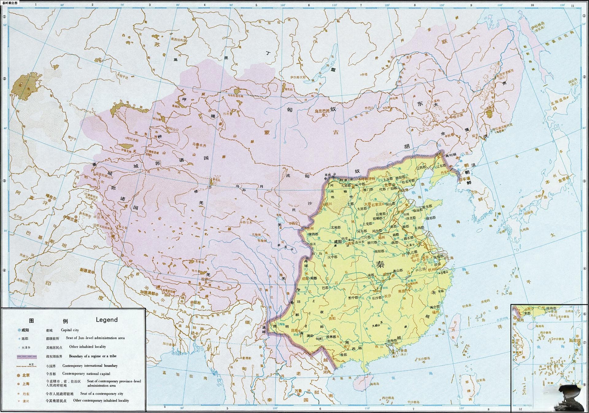《简明中国历史地图集》带你穿越时空看古代地图变迁
