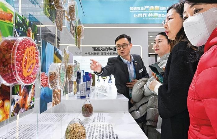 全球种业竞争新态势
