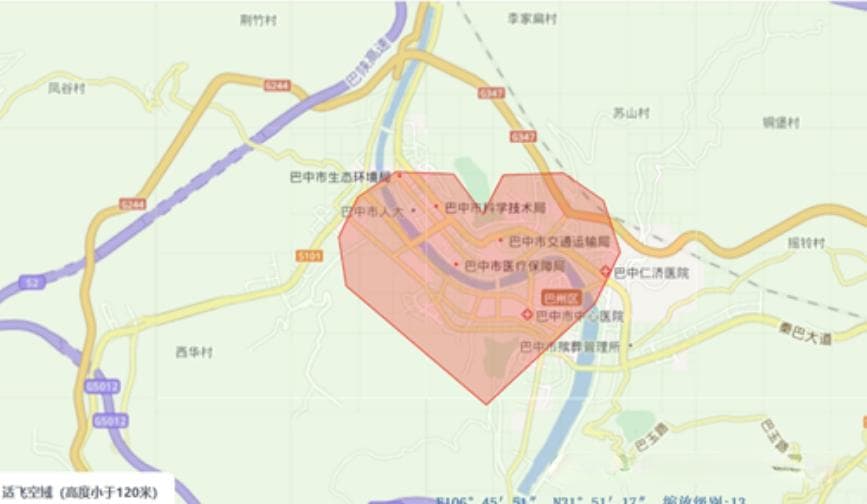 UOM无人机飞行活动（空域）申请全流程指南