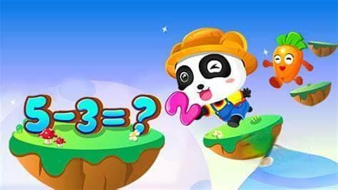 2025热门四年级数学小游戏排行榜