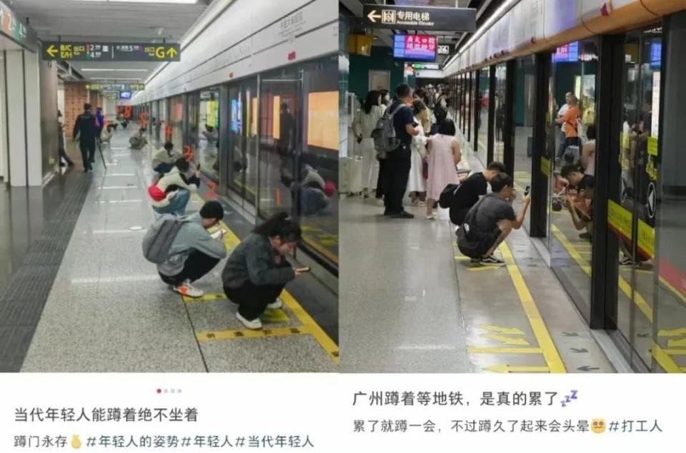 【健康】听说“吗喽蹲”办公，更健康？