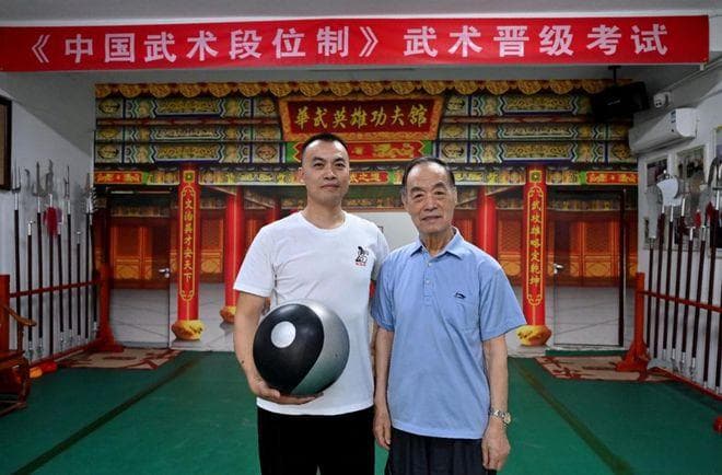 太极球套路风格特点