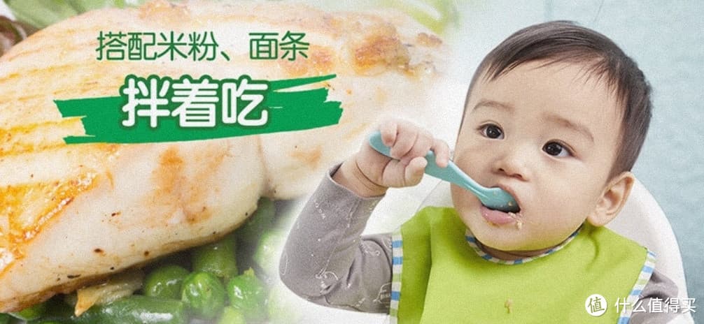 宝宝辅食全攻略：开启味蕾之旅