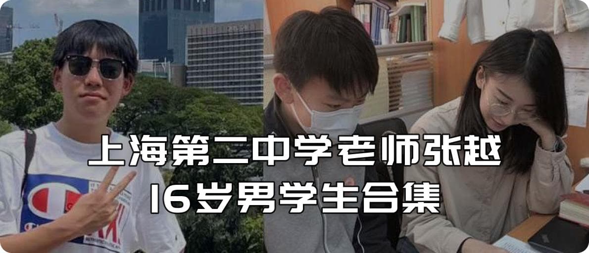 14个深度思考能力：助你成为思维高手