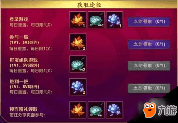 哔哩哔哩如何选字幕，提升观看体验的终极攻略