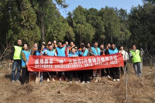 昔日栽种一片林，年年守护一抹绿 徐州骆驼山公益林新增70棵果树